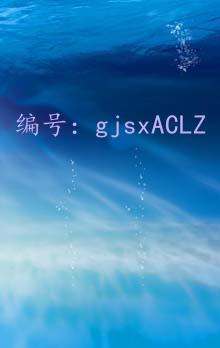 ũҵ